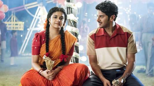 Mahanati - Backdrop
