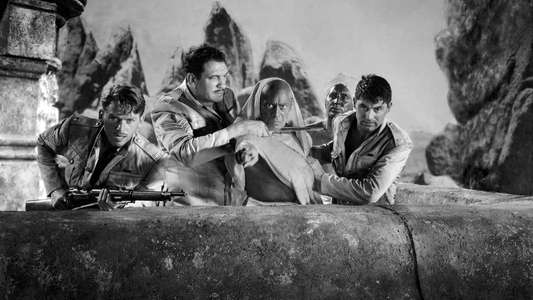 Gunga Din - Backdrop