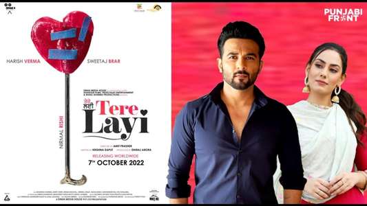 Tere Layi - Backdrop