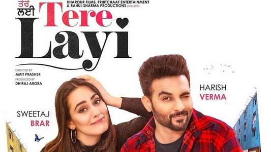 Tere Layi - Backdrop