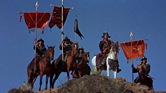 The Conqueror - Backdrop