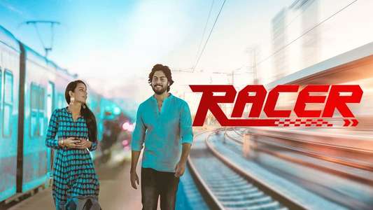 Racer - Backdrop