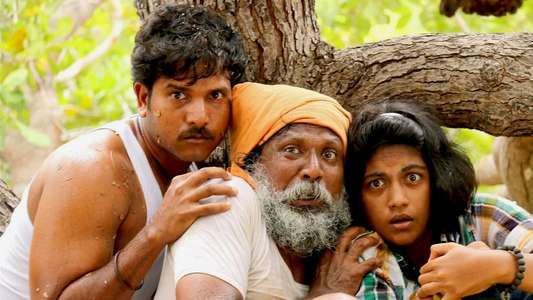 Munthiri Kaadu - Backdrop