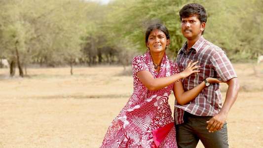 Munthiri Kaadu - Backdrop