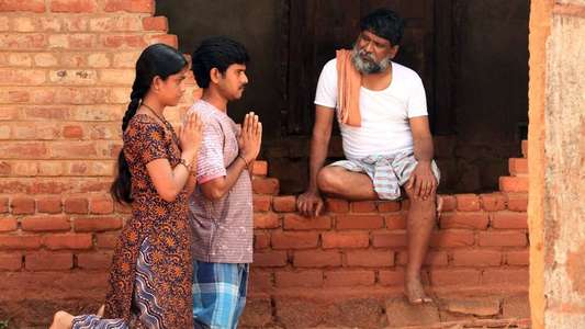Munthiri Kaadu - Backdrop