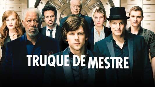 Now You See Me - Backdrop