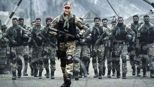 Sarileru Neekevvaru - Backdrops