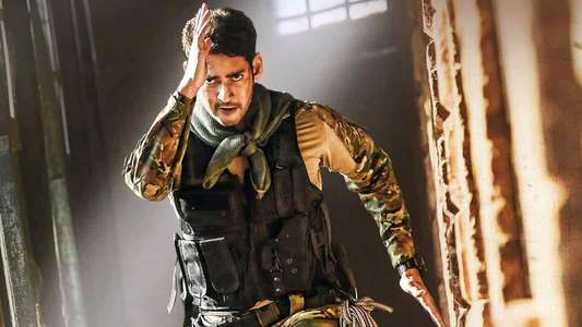 Sarileru Neekevvaru - Backdrops