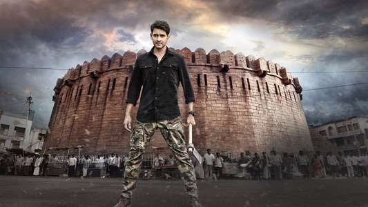 Sarileru Neekevvaru - Backdrops