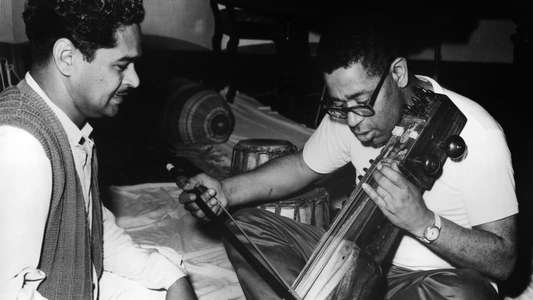 The Jazz Ambassadors - Backdrop