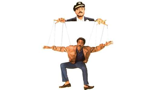 The Toy - Backdrop