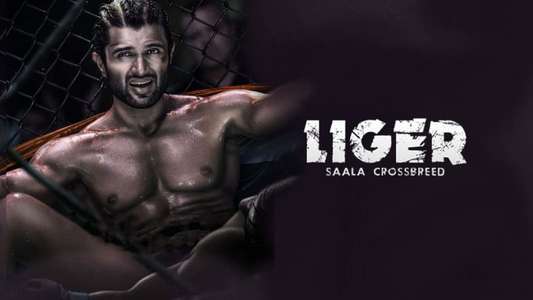 Liger - Backdrops