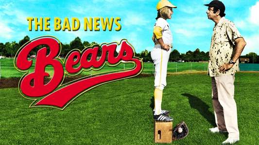 The Bad News Bears - Backdrop