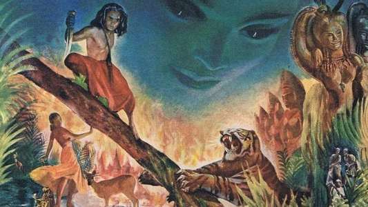 Jungle Book - Backdrop