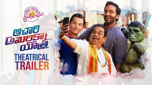 Achari America Yathra - Backdrop