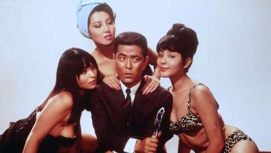 What's Up  Tiger Lily? - Backdrops