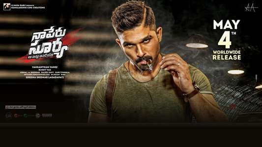 Naa Peru Surya - Naa Illu India - Backdrop