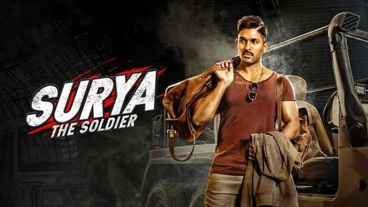 Naa Peru Surya - Naa Illu India - Backdrop
