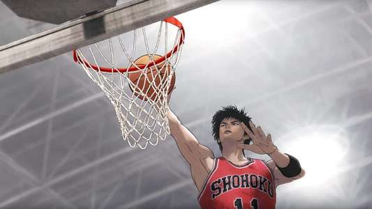The First Slam Dunk - Backdrop