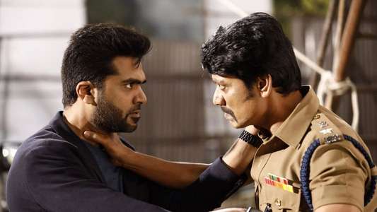 Maanaadu - Backdrop