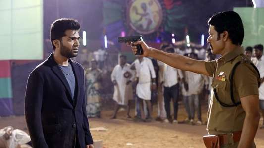 Maanaadu - Backdrop