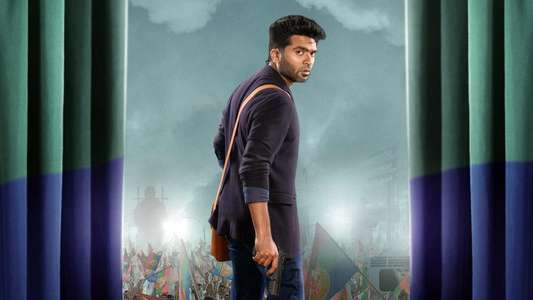 Maanaadu - Backdrop