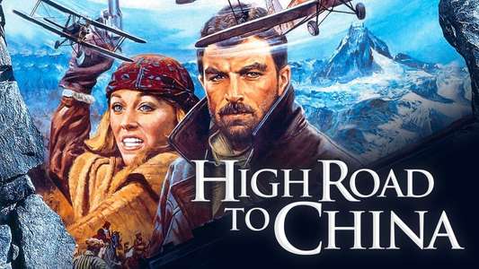 High Road to China - Backdrop