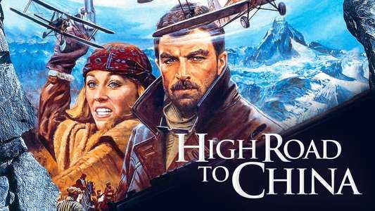 High Road to China - Backdrop