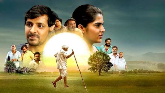 Balagam - Backdrops