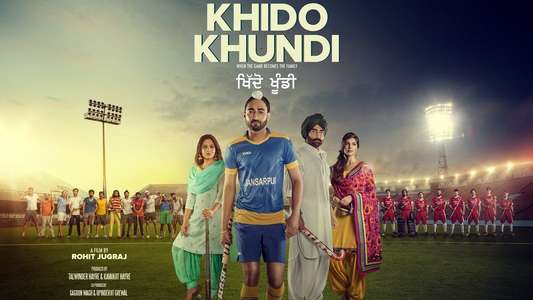 Khido Khundi - Backdrop