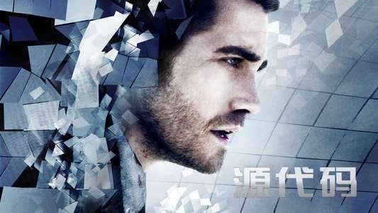 Source Code - Backdrop
