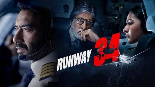 Runway 34 - Backdrop