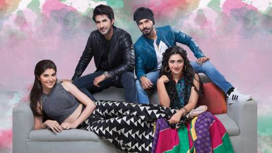 Maan Jao Na - Backdrop