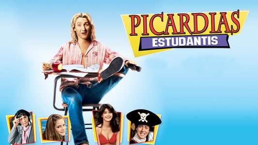 Fast Times at Ridgemont High - Backdrop