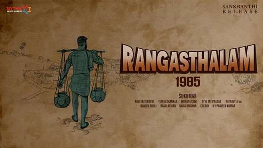 Rangasthalam - Backdrops