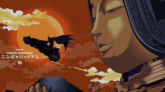 Batman Ninja - Backdrop