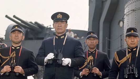 Tora! Tora! Tora! - Backdrop