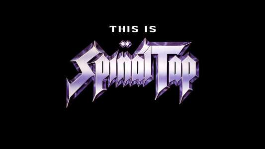 This Is Spinal Tap - Backdrops