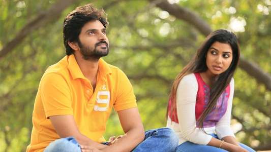 Needi Naadi Oke Katha - Backdrop