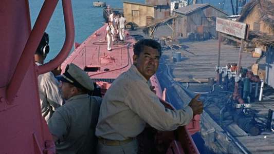 Operation Petticoat - Backdrop
