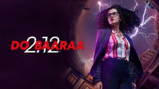 Do Baaraa - Backdrop