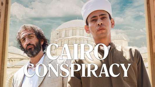 Cairo Conspiracy - Backdrop