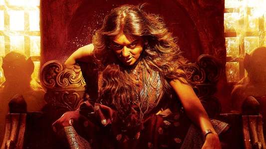 Gandhari - Backdrop