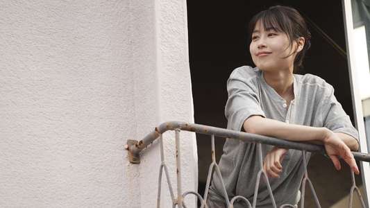 Call Me Chihiro - Backdrop