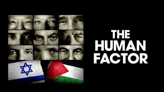 The Human Factor - Backdrop