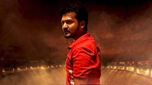 Nenu Student Sir! - Backdrop