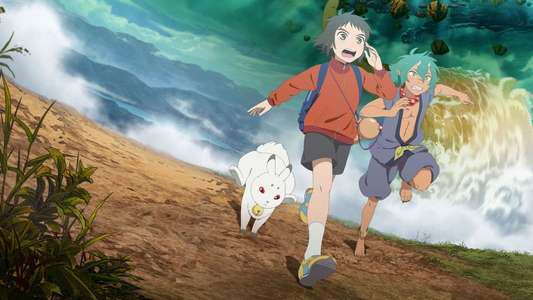 Child of Kamiari Month - Backdrop