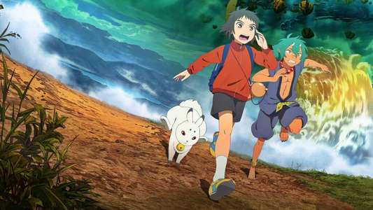 Child of Kamiari Month - Backdrop