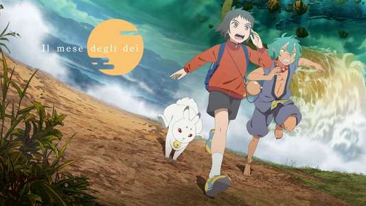 Child of Kamiari Month - Backdrop