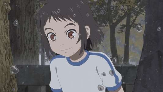 Child of Kamiari Month - Backdrop